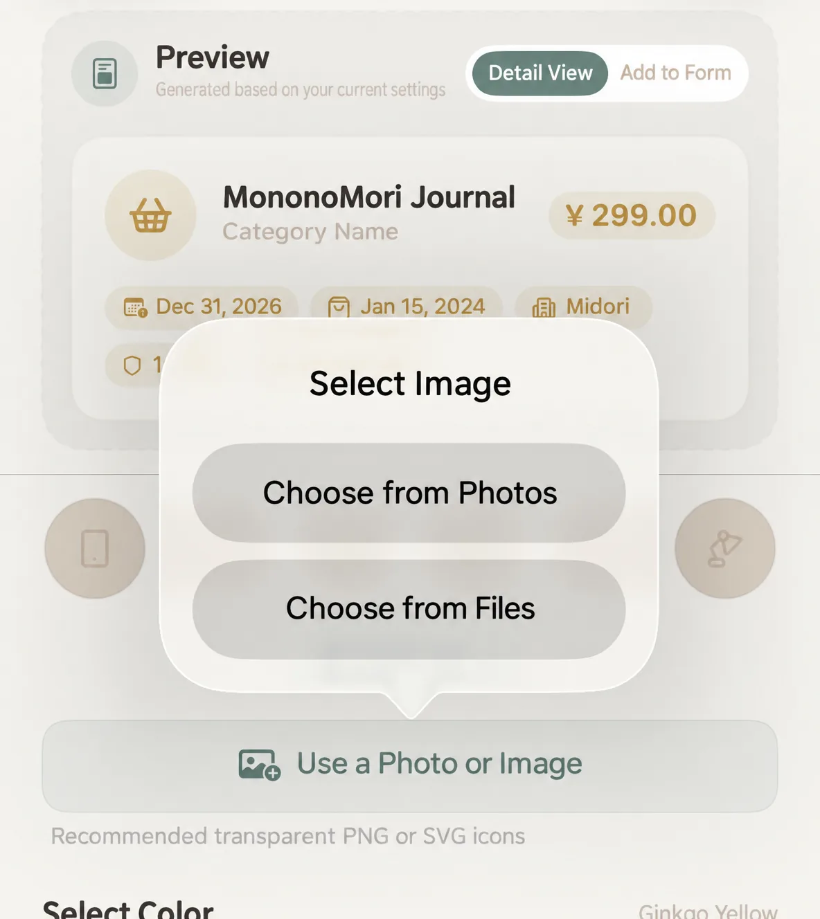 Icon file picker
