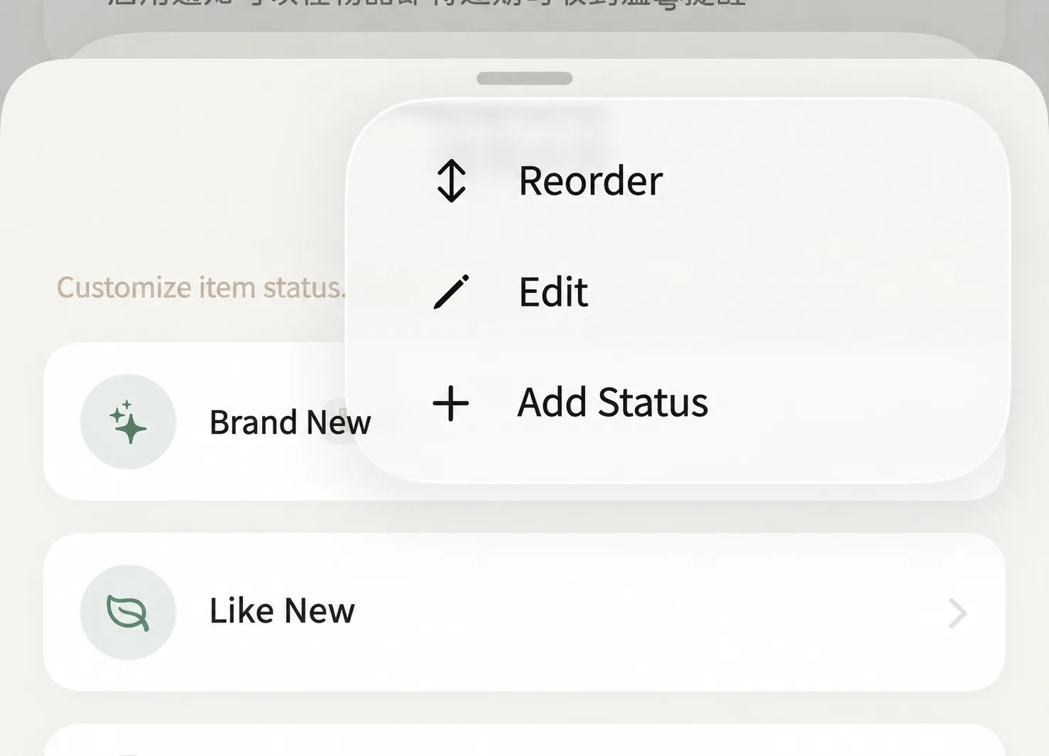 Status action menu