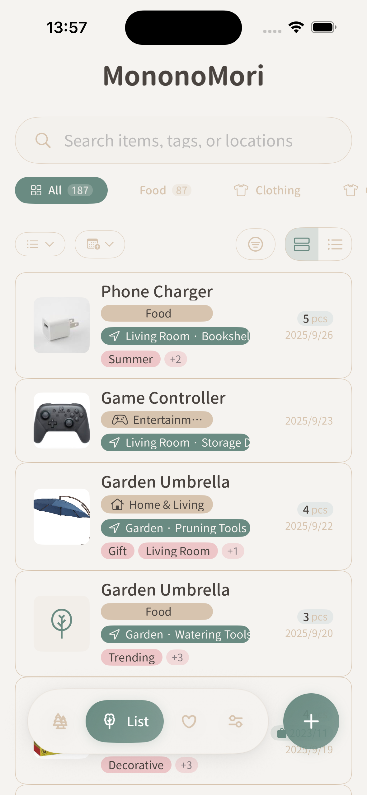 Search functionality interface